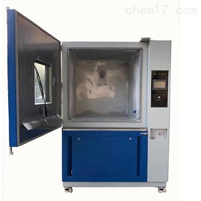 SC-010 電子互感器砂塵試驗箱（防塵箱）